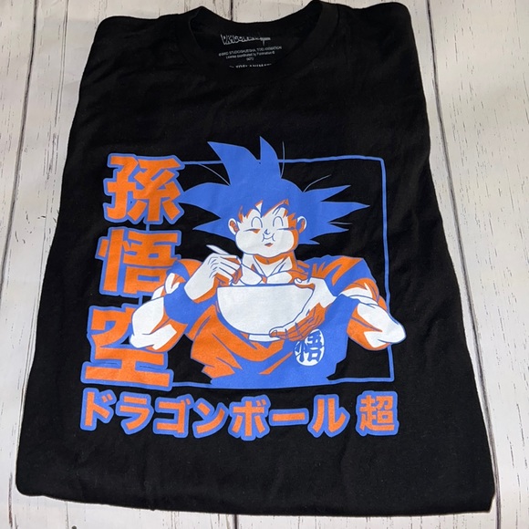 Dragon Ball Z - Picture 2 of 3